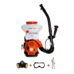 RURIS motorna prskalica atomizer A103S