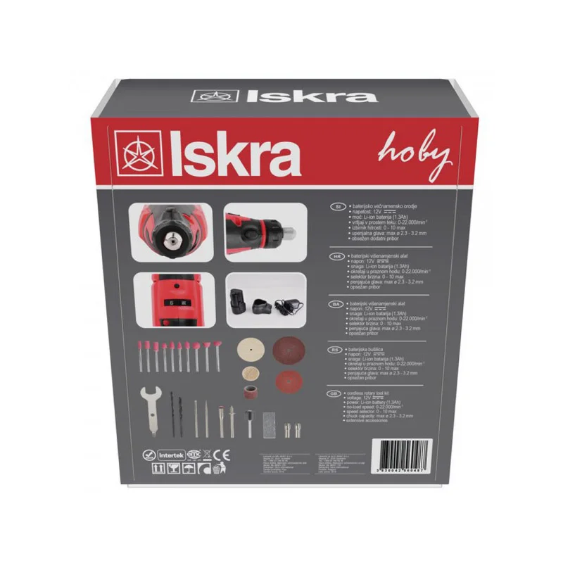Iskra aku gravirka brusilica za graviranje i brušenje ML-MD01-120 12V