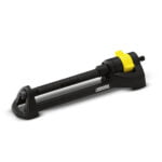 Karcher pravougaona prskalica za zalivanje OS 3.220