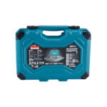 Makita 221-dijelni set  nasadnih ključeva i bitova u koferu E-10883