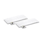 Karcher 2-dijelni set krpa od mikrovlakana za pod za paročistače EasyFix