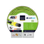 Cellfast baštensko crijevo Green ATS2 1/2 25m