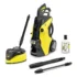 Karcher perač visokim pritiskom K 7 Power Home