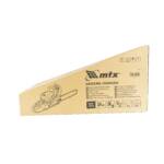 MTX motorna pila testera motorka GCS-5245 3.4 KS