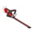 Einhell aku makaze škare za živicu Power X-Change GC-CH 18/40 Li-Solo