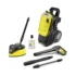 Karcher perač visokim pritiskom K 7 Compact Home