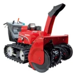 Honda motorni čistač snijega freza za snijeg HSM 1390IZ