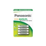 Panasonic baterija punjiva AAA 750mAh HHR-4MVE/4BC