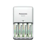Panasonic punjač baterija K-KJ17MGD40E