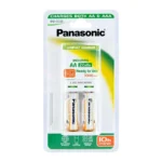 Panasonic punjač za baterije K-KJ50LGA20E