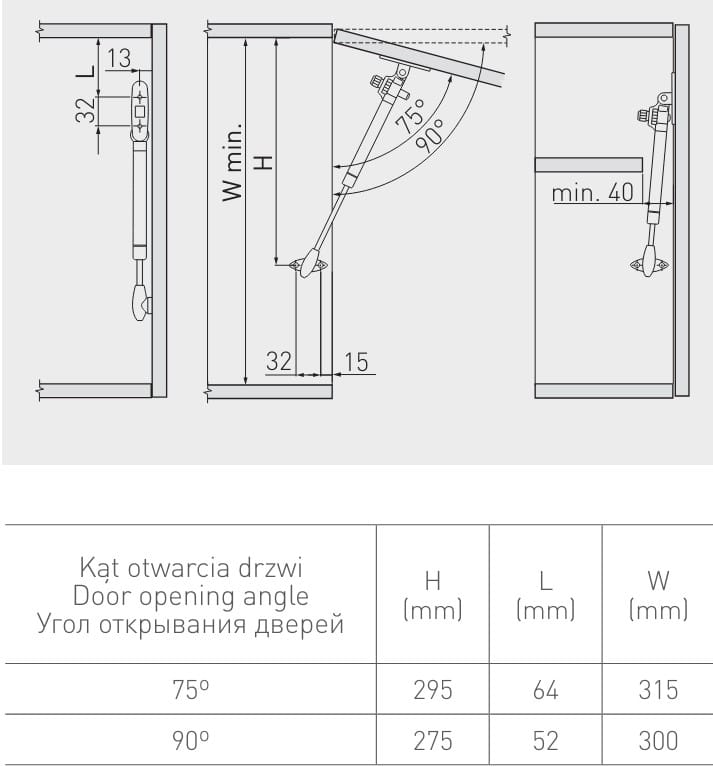 GTV plinski podizač sa usporivačem PD-N02