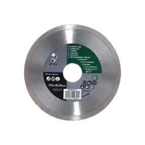 Norton dijamantska rezna ploča za keramiku ATLAS CERAMIC 115 x 22.3 mm 70184614173
