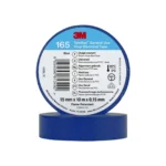 3M PVC traka 50 mm x 33 m Vinly Tape 764 (Kopiraj) - Plava