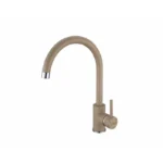 Alveus slavina Siros - P (Kopiraj) - Bež, Granit