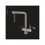 Alveus slavina AQUILLA