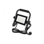 GTV prijenosni led reflektor LD-OXCX20W-64 (Kopiraj)