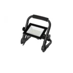 GTV prijenosni led reflektor LD-OXCX20W-64 (Kopiraj)