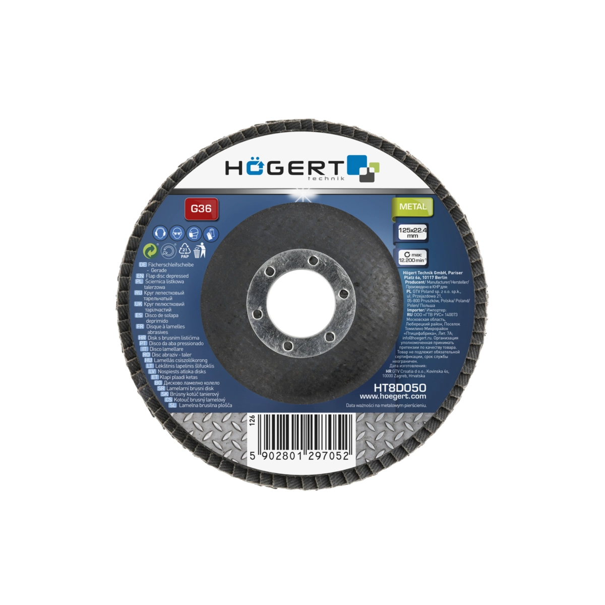 HOEGERT lamelni disk 125 x 22.23 mm 231 HOEGERT dijamantska brusna ploča za beton 125 mm HT6D992 (Kopiraj)