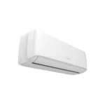 Hisense klima uređaj Expert Comfort 18K WiFi - INVERTER (Kopiraj)